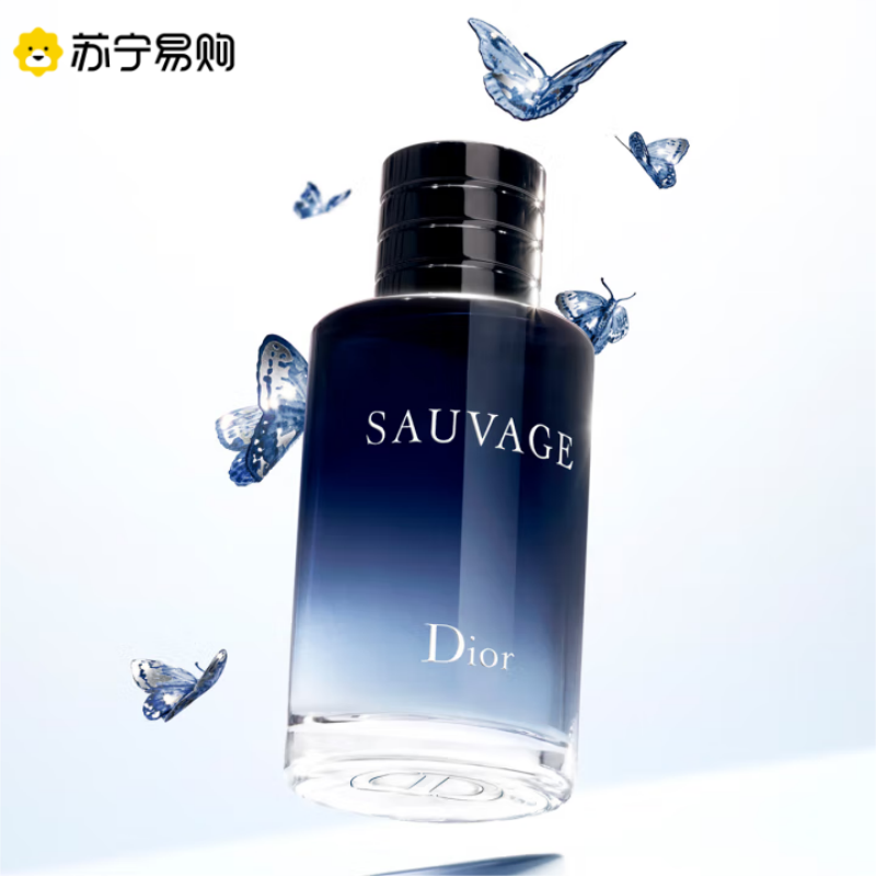 [国内专柜]迪奥DIOR旷野男士淡香水60ml