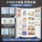 美的(Midea)570升双开门对开门一级能效变频节能风冷无霜大容量家用电冰箱BCD-570WKPM(E) 国补2204