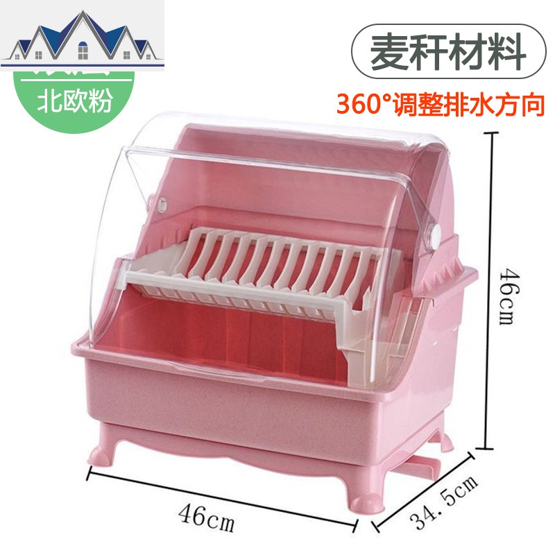 厨房碗筷收纳盒放碗沥水带盖迷你碗柜架餐具家用多功能碗碟置物架 三维工匠高清大图