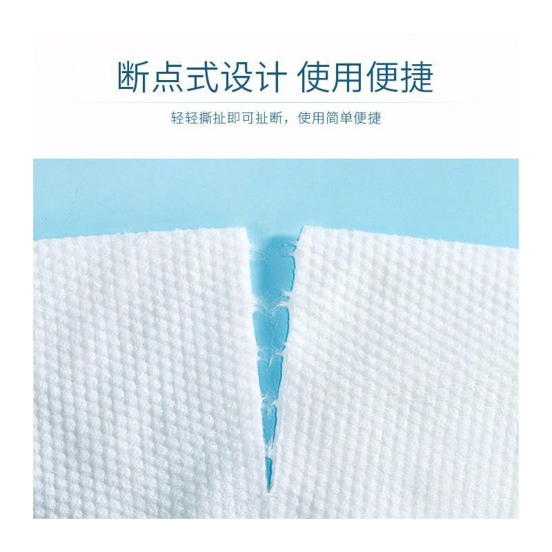 性洗脸巾纯棉化妆棉擦脸洁面巾卸妆棉片珍珠棉柔巾纸加厚|防尘袋版珍珠棉洁面巾 (单卷155克)2卷装(值款)图片