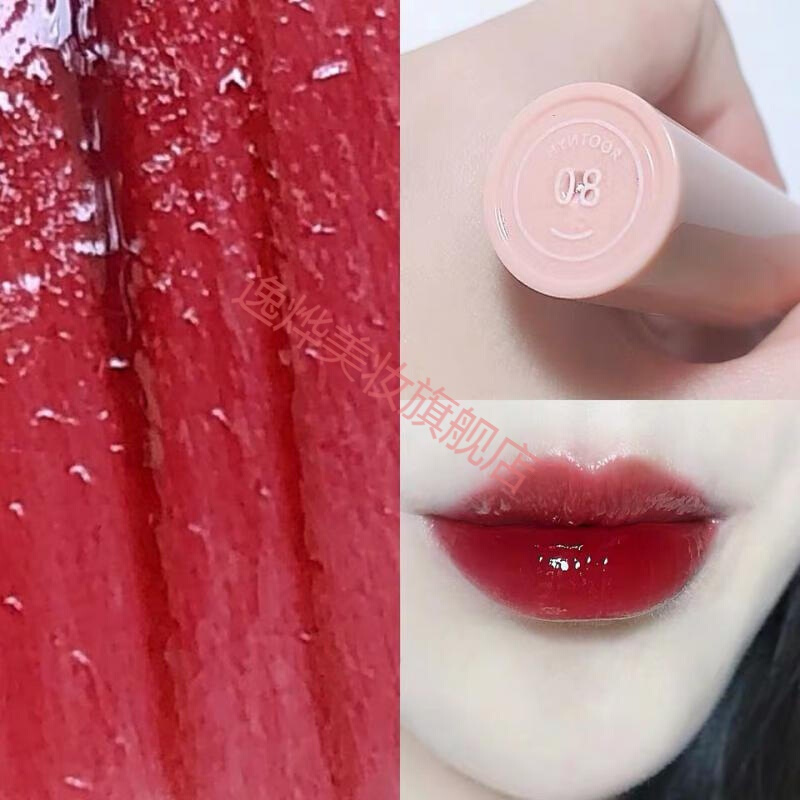 黑兔黑兎hyntoor镜面唇釉染唇液桃桃桃子镜光水光水润哑光丝绒