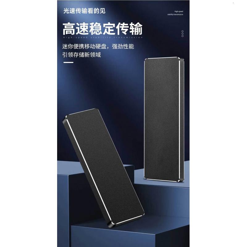 三星(SAMSUNG)1TBType-cUSB3.2移动固态PSSDT7Shield月幕白NVMe传输速度1050MBs高清大图