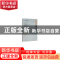 正版 行政与执行法律文件解读:总第178辑(2019.10) 编者:最新法律
