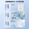 美的(Midea)空调 3匹 酷省电 新能效 变频冷暖 空调立式 客厅空调柜机 KFR-72LW/N8KS1-3P