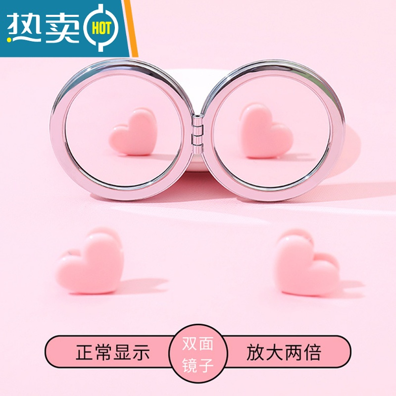 敬平少女心学生流沙双面放大镜子可爱手持小号便携随身翻盖折叠化妆镜 流沙化妆镜-粉色女孩便携式用镜高清大图