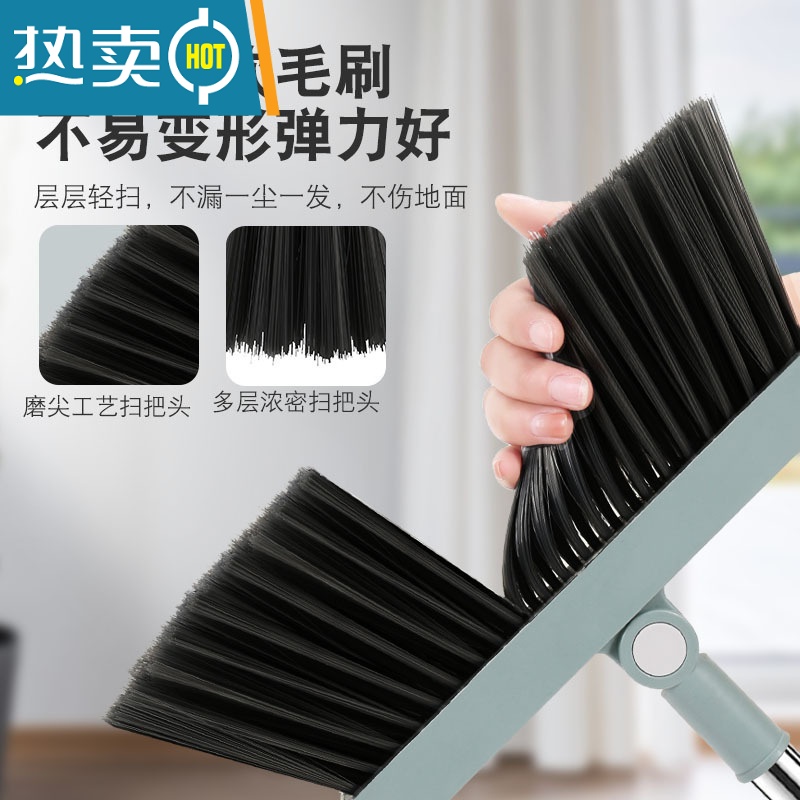 敬平扫把套装组合家用单个扫帚软毛刮水不粘头发高端商用扫地笤帚aad高清大图
