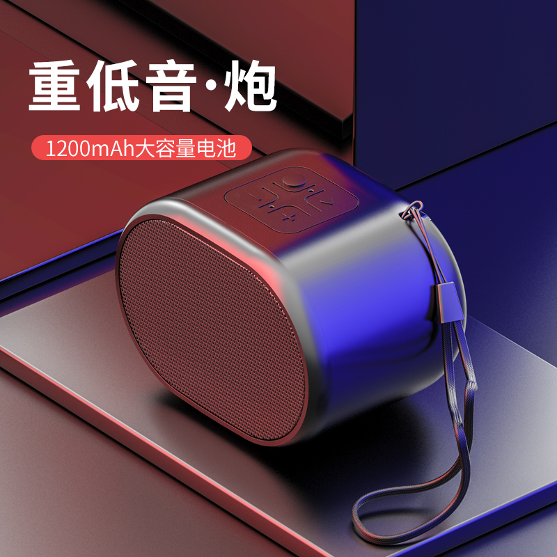 蓝牙音箱无线迷你户外超重低音炮便携式小钢炮手机电脑大音量环绕车载收款随身插卡家用蓝牙音响苹果安卓通用