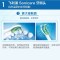 飞利浦（PHILIPS） 电动牙刷头适配HX6730HX6511HX6761HX6711 HX6013/05原装3支装