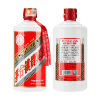 贵州53度酱香型白酒500ML*6瓶整箱