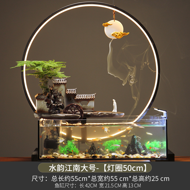 鱼缸流水摆件客厅家用循环水创意电视柜旁装饰办公室桌面开业礼品