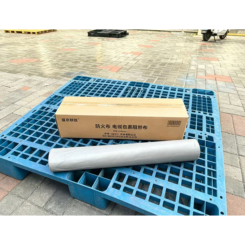 盛京联硕 防火布 电缆包裹阻燃布 耐高温隔热布 灰色0.5mm厚 平方米高清大图