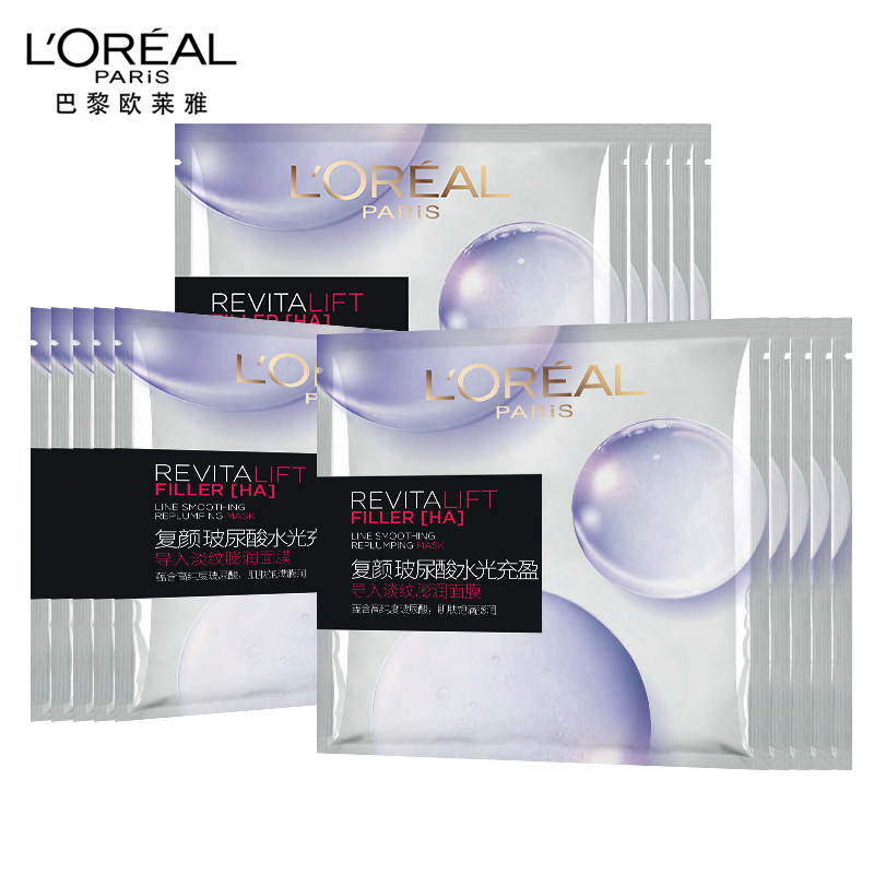 欧莱雅 复颜玻尿酸膨润面膜 15片高清大图