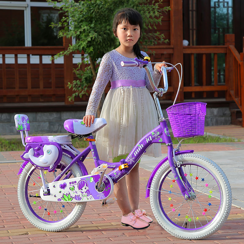 折叠自行车儿童789101215岁女孩童车小学生款182022寸单车