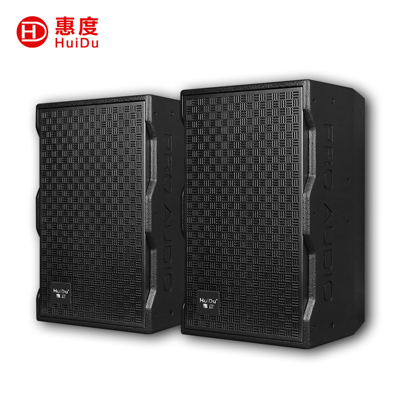 惠度(HuiDu)PRO-152专业舞台大功率音箱学校户外演出会议室报告厅系统工程音箱高清大图