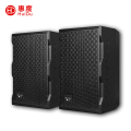 惠度（HuiDu）PRO-15专业舞台大功率音箱学校户外演出会议室报告厅系统工程音箱