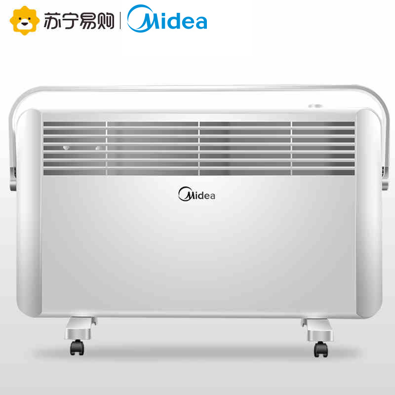 美的35取暖器电暖气家用节能防水办公室对流式快热炉暖风机浴室白色