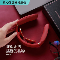 生日礼物SKG亮眼红K6-L(4330)颈椎按摩仪脖子牵引器办公室护颈仪热敷按摩仪