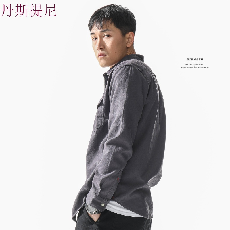 GW秋装新款磨毛全棉纯色气质简约衬衫男日系复古长袖休闲修身衬衣
