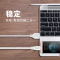 纽曼(Newmine)MICRO USB连接线 白色 TPE环保材料+镀锡铜丝线材 3A快充 安卓手机通用 线长1.0米