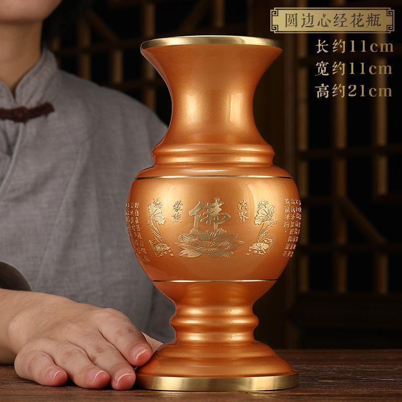 美帮汇铜供佛花瓶一对家用佛前供花瓶摆件居家佛堂供奉用品净水瓶高清大图