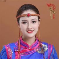 浅咖色 异域风头饰蒙古族皮绳发带男女通用蒙古舞蹈演出头饰可调节少数民