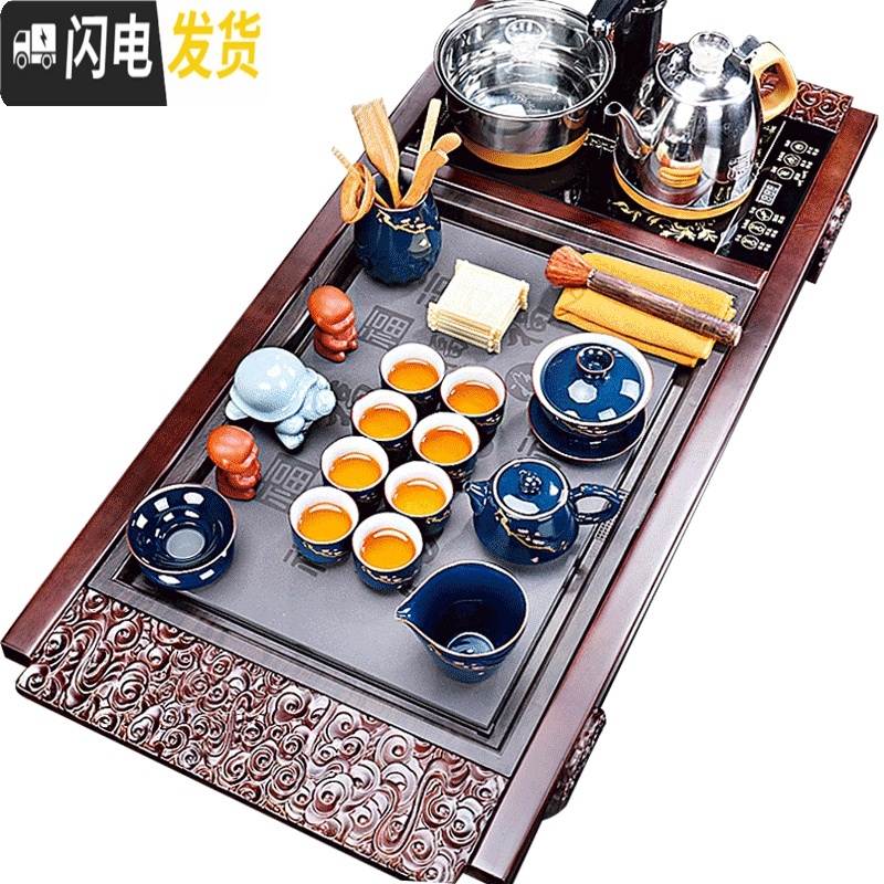三维工匠整套茶盘套装全自动茶台烧水壶一体办公室用功夫茶具套装茶道家用 整套茶具套装延客自动茶具477