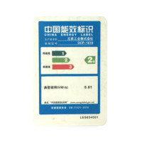 兄弟(brother)DCP-1919NW/ DCP-1608/DCP-1619黑白激光一体机兄弟打印机一体机兄弟打印复印扫描一体机DCP-1619套餐2