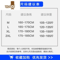 YANXU水洗牛仔外套男生款复古港风潮牌痞帅工装夹克潮流感上洗 XL 点击查看尺寸拍此默认黑色