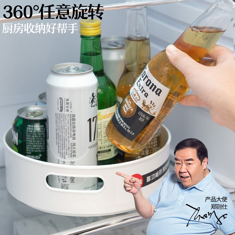 旋转式置物架厨房用品家用大全调味品收纳调料架调味料收纳盒收纳层架 三维工匠高清大图