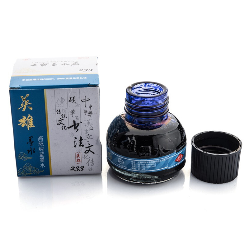 英雄(HERO) 233钢笔专用墨水 纯蓝