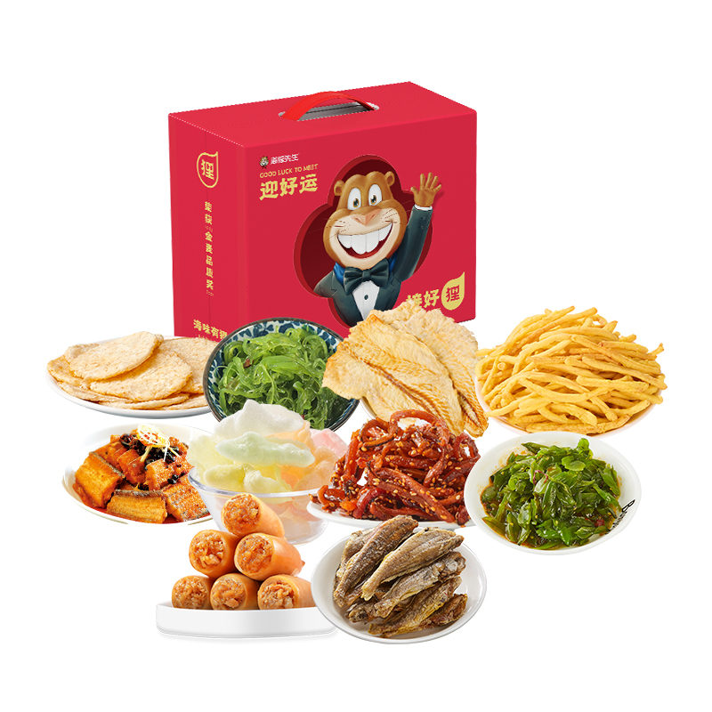 海狸先生HT-05海洋休闲零食礼盒1146克高清大图