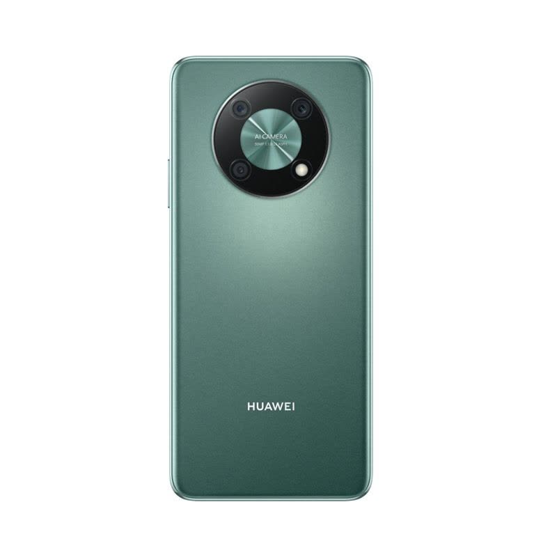 华为/HUAWEI 畅享50 Pro 256GB 翡冷翠 5000mAh大电池 6.7英寸全视屏 40W超能续航 移动联通电信全网通4G手机老人机学生机图片