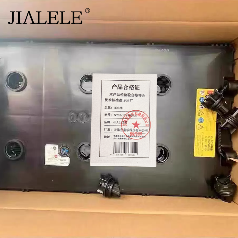 JIALELE 蓄电池 N202-12V200Ah 块高清大图