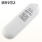 适用海尔电视语音遥控器LE40AL88D88 LQ55H71 LQ65H71 LS55H520N