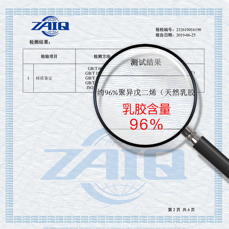DUNLOPILLO/邓禄普天然乳胶枕头护颈椎枕面包枕斯里兰卡进口