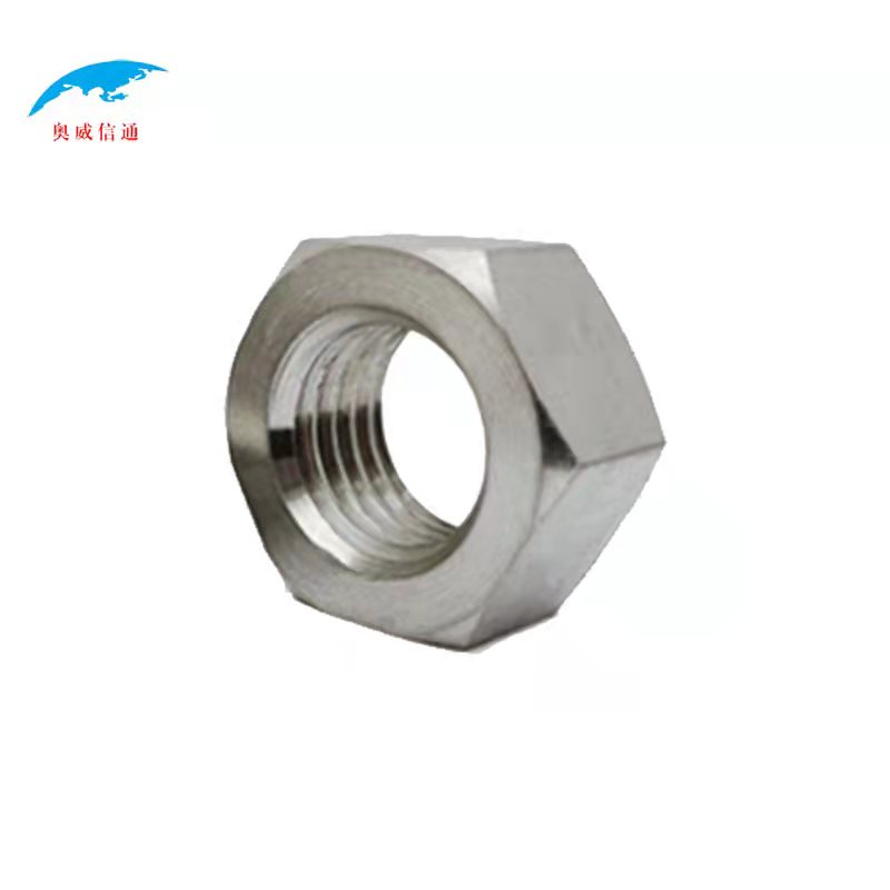 奥威信通 不锈钢六角螺母 个高清大图