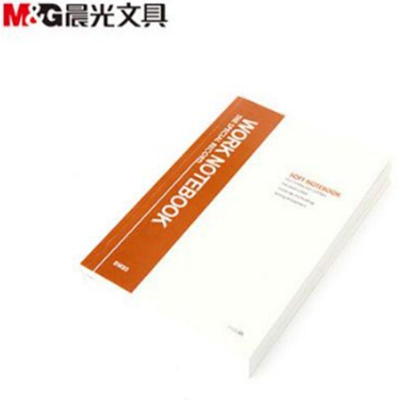 晨光 (M&G) XPYTB402 笔记本B5办公软抄本65页 横格笔记本 单个装
