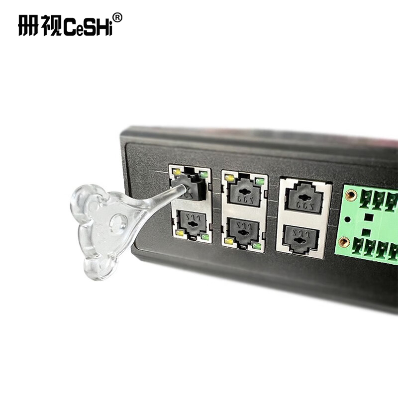 网口封堵器rj45电脑交换机网线口保护可拆卸黑色内嵌式网口锁高清大图