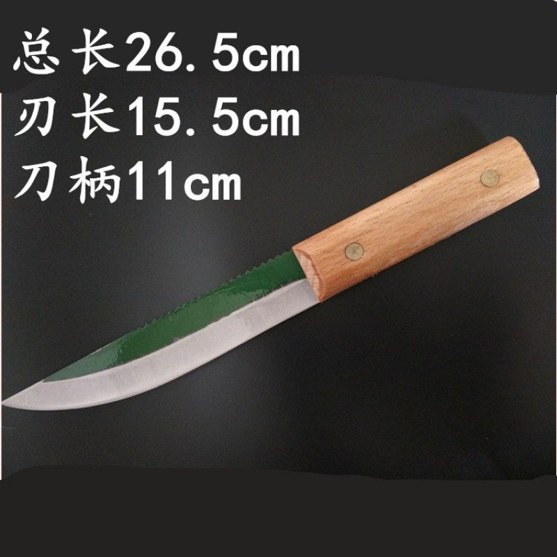 新星锰钢锯条屠宰刀 分割刀杀猪刀杀羊刀 剔骨刀放血刀卖肉刀 锯条四件套(必备款)