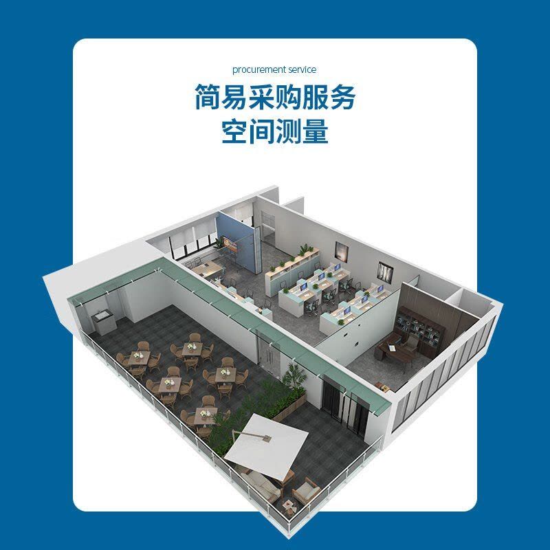 酷百年KBN-ZHDC 折叠床软包床医院陪护四折床1900*600*280mm 公差±20mm HHNY图片