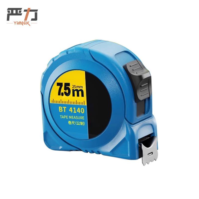 严力 YIMLEK 卷尺 7.5M*25MM 把高清大图