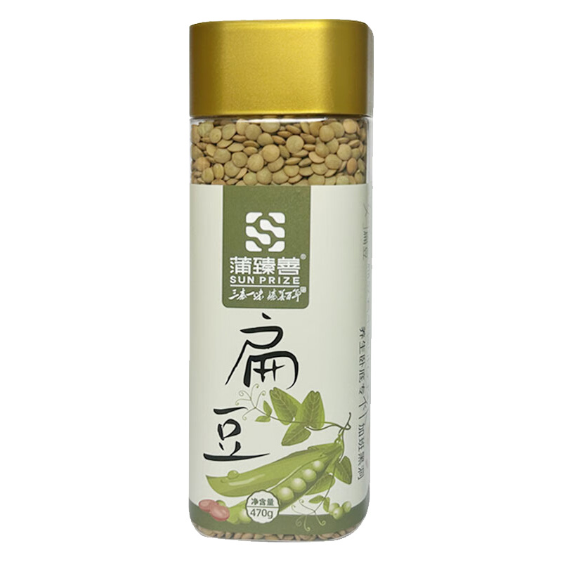 蒲臻善扁豆粒大饱满色泽清亮营养留存天然本味470g