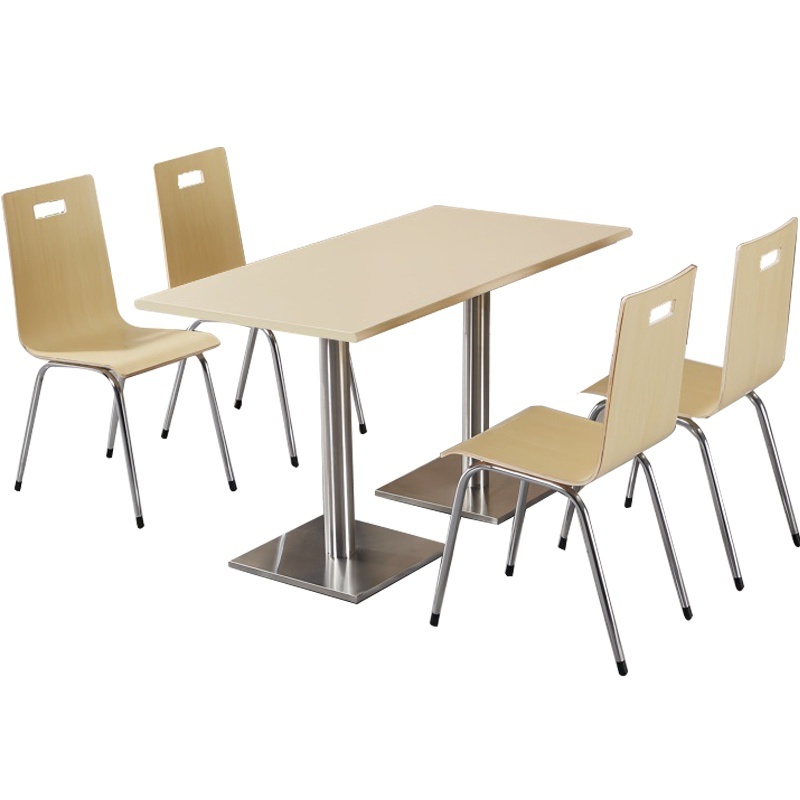 凌迪星餐桌1200*600*760mm(一桌四椅)套高清大图