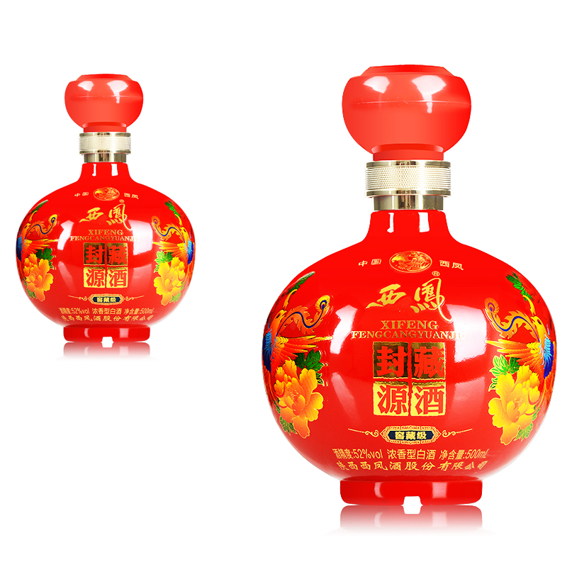 西凤酒（xifeng）国产52度浓香型白酒封藏源酒窖藏级两瓶500ml*2