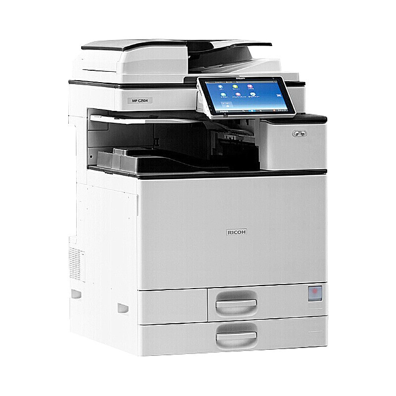 理光(Ricoh)MP 4055SP A3黑白激光数码复合机打印复印扫描多功能一体机打印机企业办公打印打印机复印机 双面输搞器+双纸盒配置高清大图