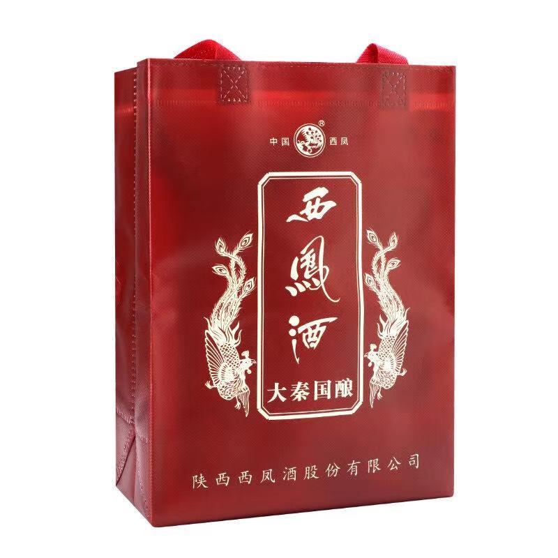西凤酒绵柔凤香型大秦国酿52度500ml6瓶白酒整箱内含3个礼袋