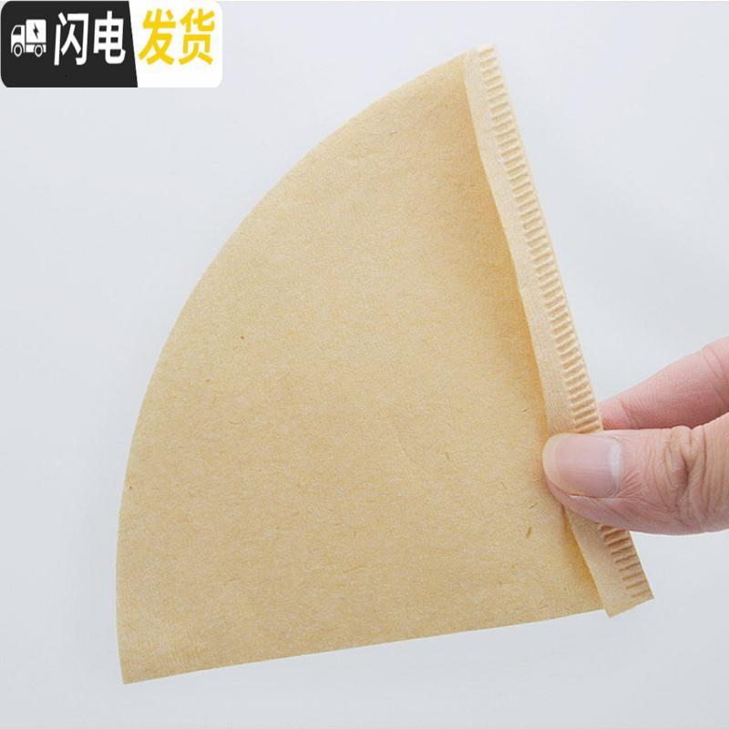 三维工匠V60咖啡滤纸 原木浆锥形美式手冲壶滤纸滴滤式过滤杯V01/v02/40片 103(4-6人份)咖啡器具高清大图