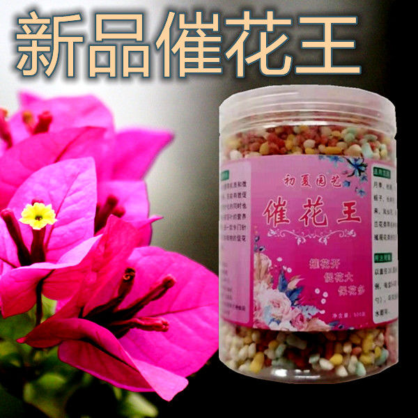 花多多花肥 报价行情 排行 品牌 参数 怎么样 图片 商家 苏宁易购