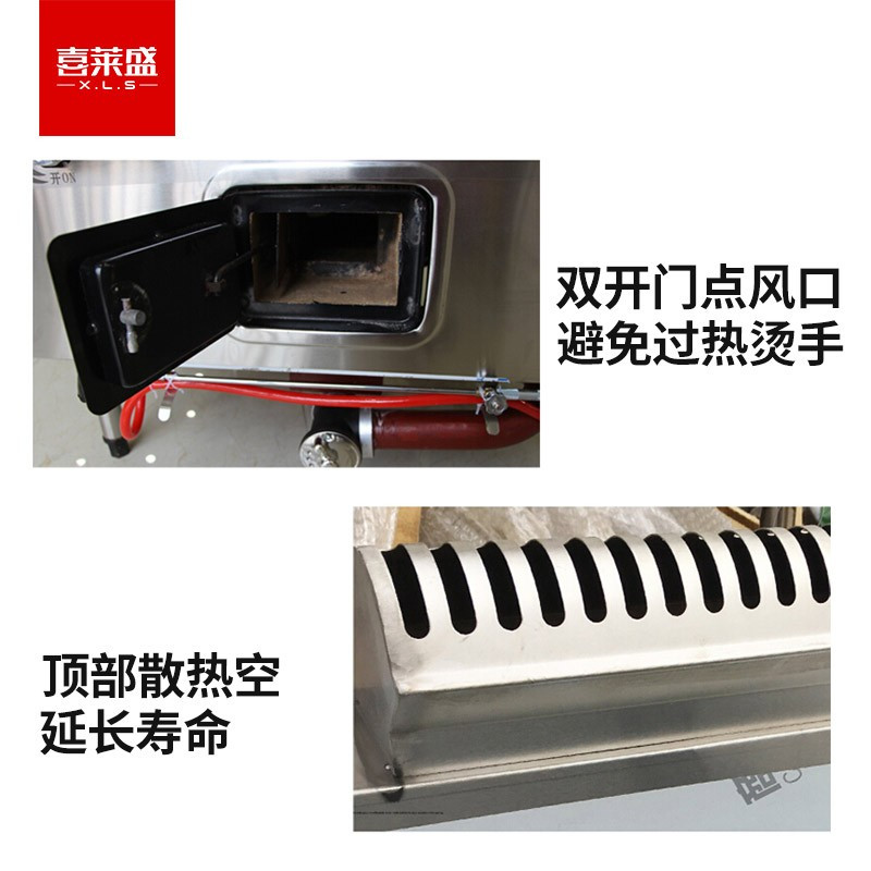 喜莱盛大锅1.0米(升级翅片)|燃油款 XLS-R100S商用燃气灶台天然气大锅灶燃油款 学校幼儿园工地食堂 单位/台