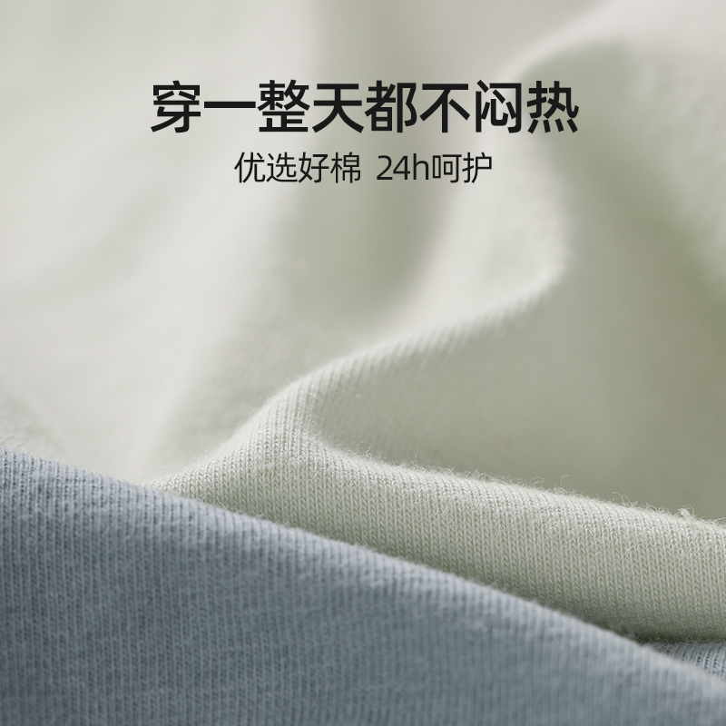 7条浪莎纯棉内裤女中腰秋季少女性感可爱女生无痕新款女士内裤高清大图